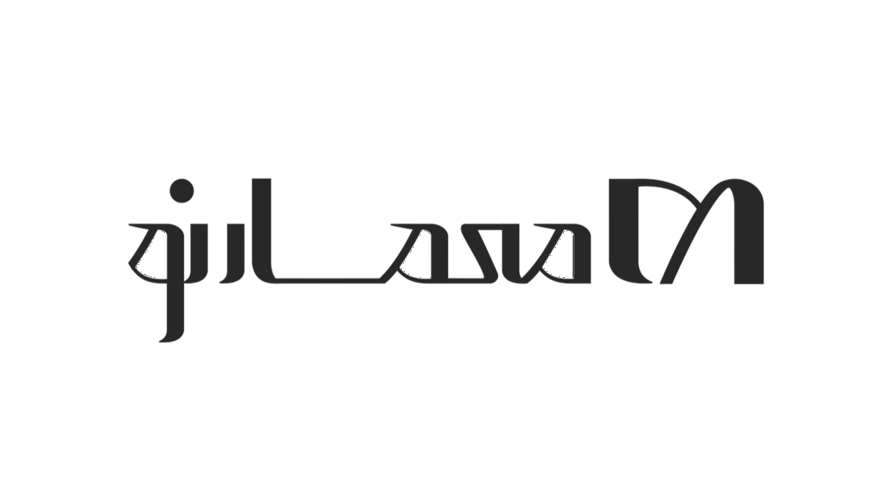معمارنو